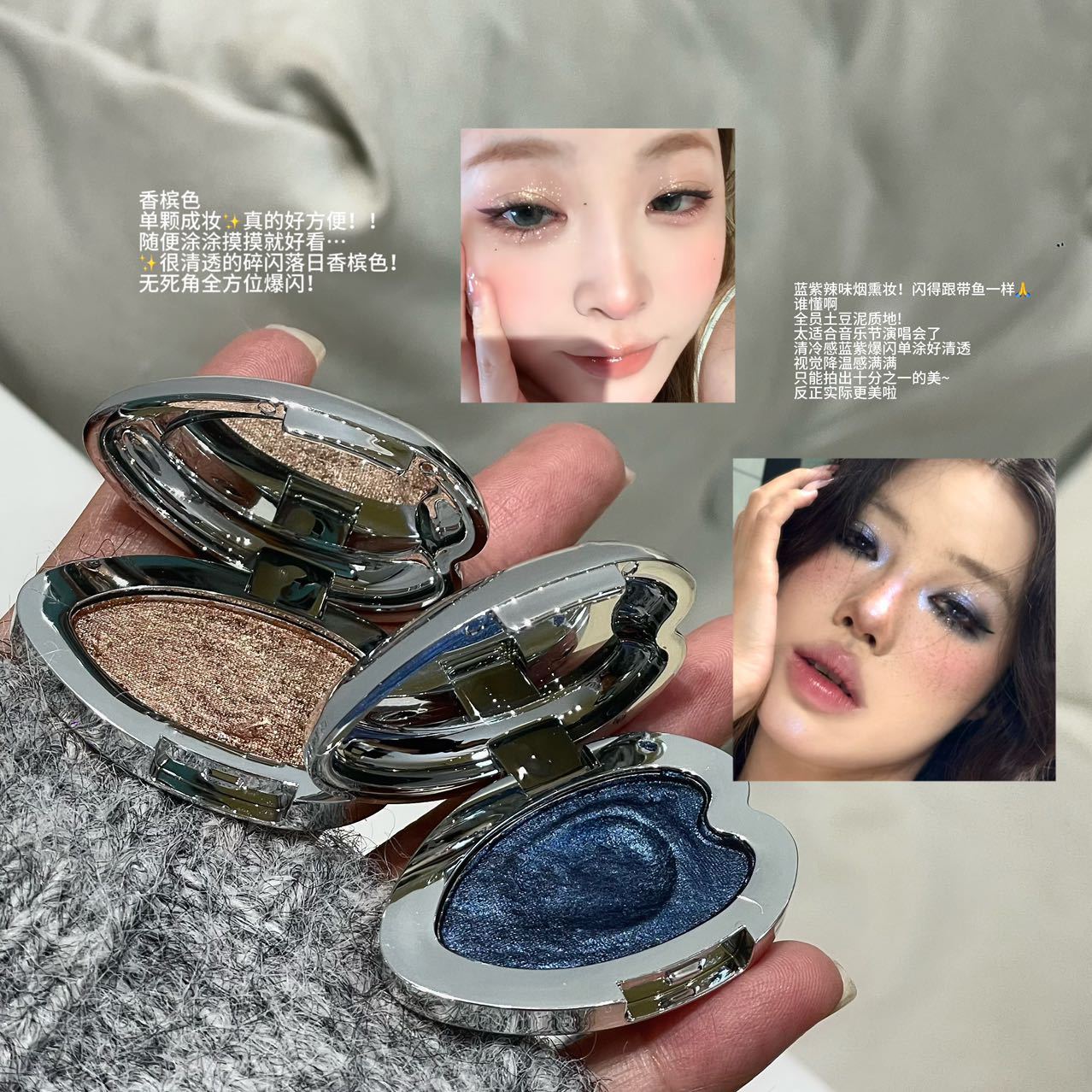 11254154